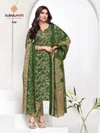 Piyora Vol 1 By Suryajyoti Lawn Cotton Printed Dress Material
